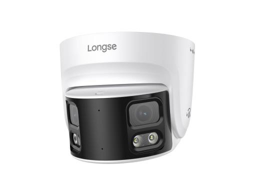 16MP Dual Lens Panoramic Network Camera - CMLFKS16DP