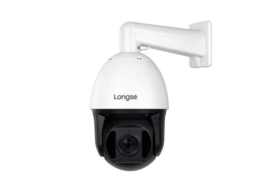 5MP 36X Outdoor IR IP PTZ Camera - PT7K136XIGL500
