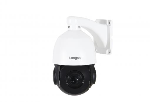 5MP 18X Outdoor IR IP PTZ Camera - PT5A018XIGL500