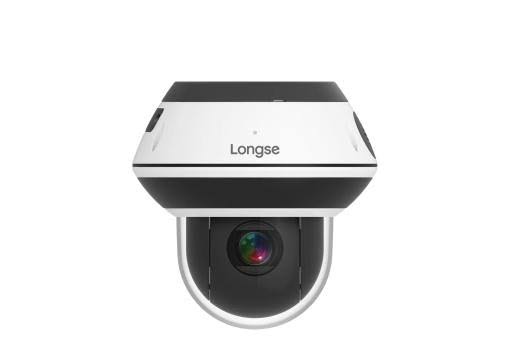 5MP 4X Optical Zoom Outdoor IP Dome Camera - PT3DK4XGL500